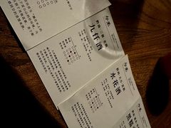 -兮禾酒馆(护国路店)