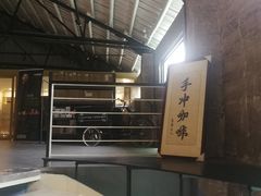-GOTLOT COFFEE&KITCHEN角落厨房NOOK店
