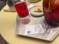 -tea'stone (万象天地店)