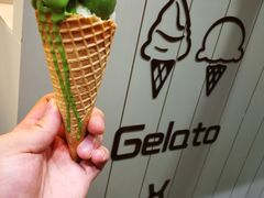 抹茶雪糕-歎雪糕低糖低脂Gelato冰淇淋