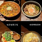 ✨南宁云贵菜人气王~野果yeego万象城店🌿