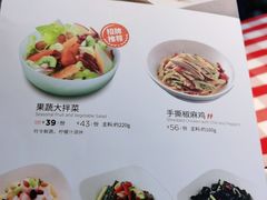 -西贝(吴江路湟普汇店)