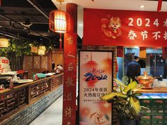 -京味斋·北京烤鸭(北京南站洋桥店)