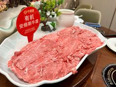 -牛鼎盛新疆雪花鲜牛火锅(武夷绿洲 店)