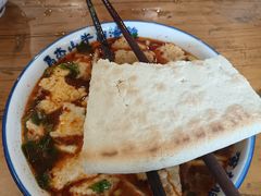 -清真马杰山牛肉汤馆