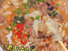 -舒记粉店(七星路店)