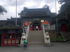 -北山公园