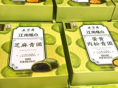 -7fresh七鲜(大族广场店)