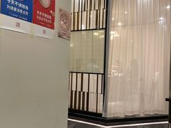 -上地宴·中关村的会客厅(清河高铁站店)