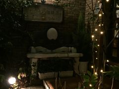 -西村咖啡店 (中山手本店)