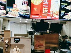 -麦当劳(春风店)