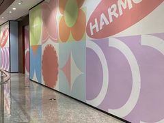 -圆融星座购物中心