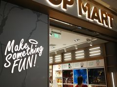 -泡泡玛特POPMART(蓝色港湾店)