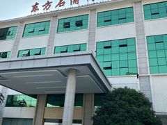 -石浦大酒店(百丈店)