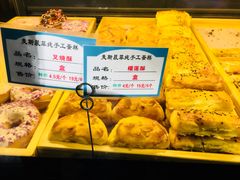 -麦斯晨菲老香港蛋糕(东街店)