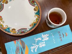 -巴依老爷新疆美食(牡丹园店)