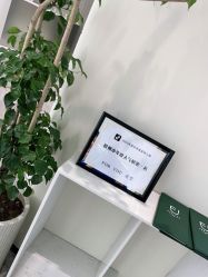 -FOR YOU造型