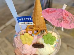 -黄兴南路步行商业街