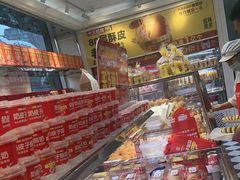-味多美蛋糕(梨园店)
