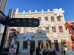 -中华巴洛克风情街