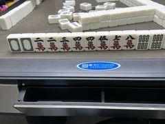 -雀掌柜24H自助棋牌(国金中心店)