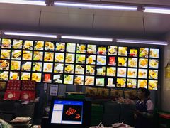 -宫廷糕点铺(建设路店)