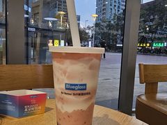 -Blueglass酸奶(财富购物中心店)