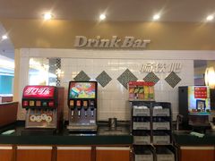 门面-萨莉亚意式餐厅(东山口店)