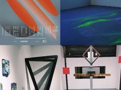 -上海当代艺术博物馆