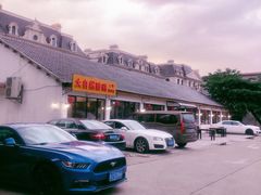 -大自然醉鹅·铁锅火焰鹅(上海联洋店)