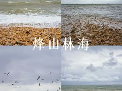 -长岛南北长山旅游景区