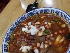 -贵州米线(童家巷店)