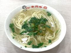 -老四季(总店)