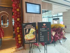 门面-比格比萨自助(德思勤四季汇店)