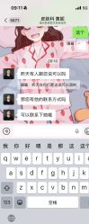 -美莱医疗美容医院