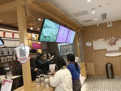 -霸王茶姬(建邺万达广场店)