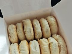混合拼-矮子馅饼(大成路店)