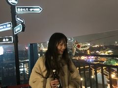 -顽啤熊·酒客酒馆(苏城夜景必选店)