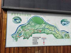-太原动物园