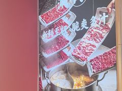 -千牛将·鲜牛肉火锅(开元路店)
