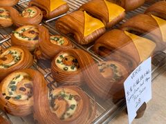-VERIE BAKEHOUSE