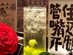 -贰醒·私房小院烧烤 (太古里店)