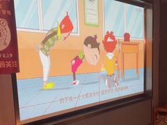 -陆琴脚艺·足浴·SPA(夫子庙店)