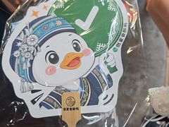 -但家香酥鸭(民生路总店)