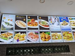 -粥旺庄(芳村店)