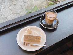 -black rainbow coffee
