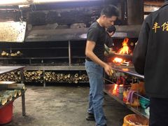 自助取餐区-丰依竹食·老牌竹筒饭