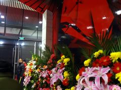 DSC08618-华熙LIVE·五棵松·M空间