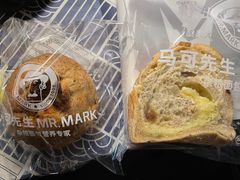 -马可先生杂粮面包(珠影店)