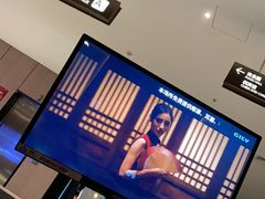 -东方棕泉·洗浴·按摩·美食国际水疗会所(福田店)
